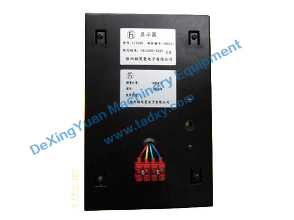 c(din)鿴Ԕ(x)Ϣ(bio)}IC4600 Display Unit xΔ(sh)1690
